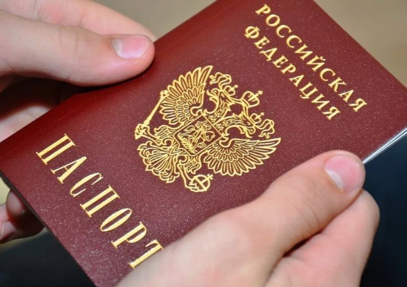Паспорт гражданина РФ для получения патента для строителя
