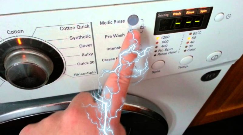 Почему стиральная машина бьется током
